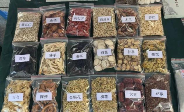 杏林药香沁姜堰 泰州姜堰中医院“问道中医”系列为市民送上中草药健康盛宴