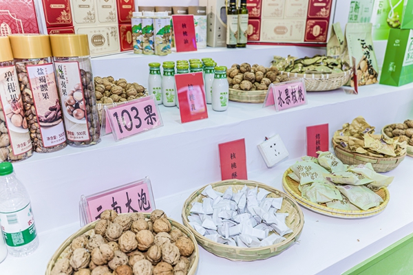 云南组团参加2024年世界林木业大会