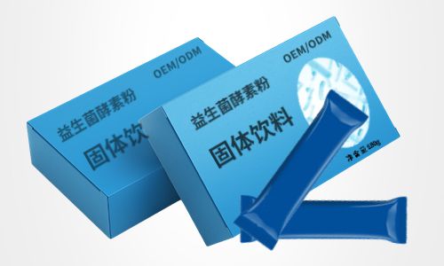 代加工项目