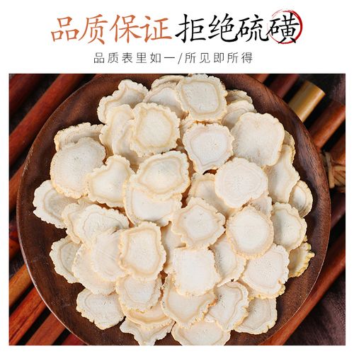 类目:传统滋补营养品分类:人参/园参及其制品品牌精选:品牌宝贝信息